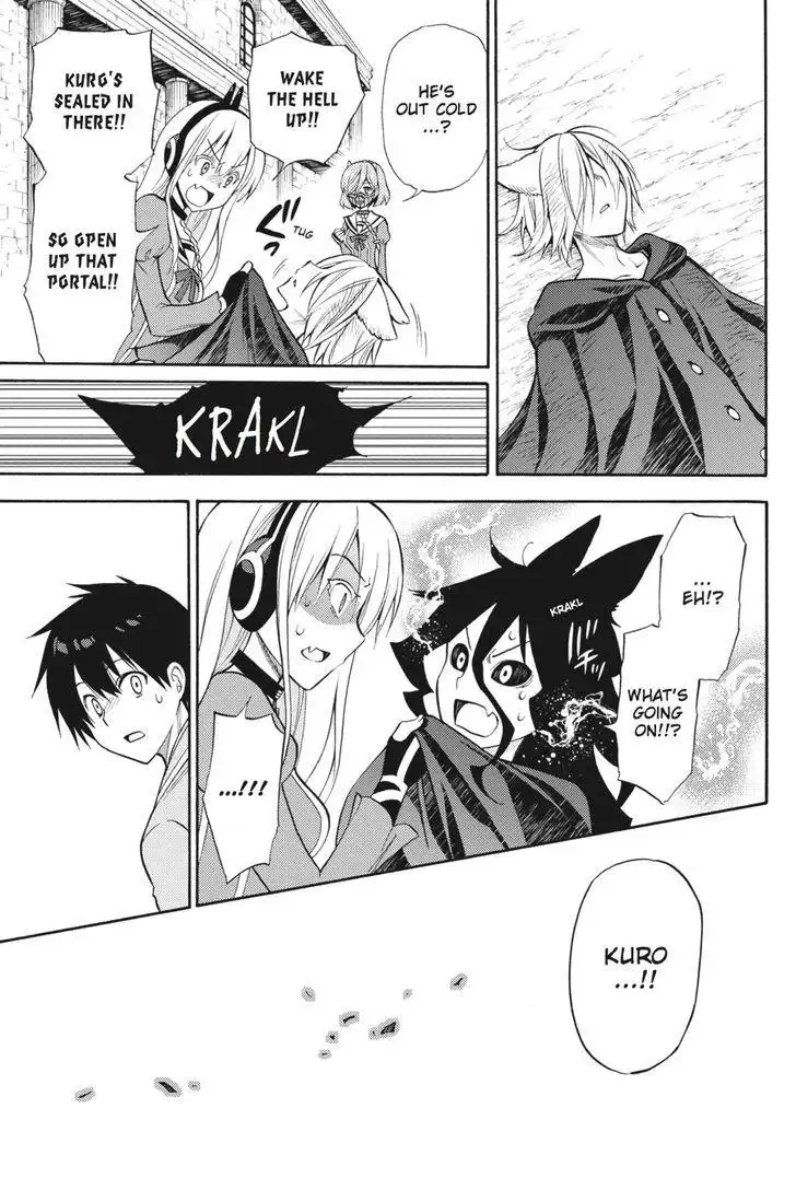 Kyou no Cerberus Chapter 54 32